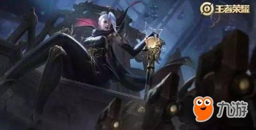 王者荣耀s14爆料视频,新英雄、新机制，精彩内容抢先看